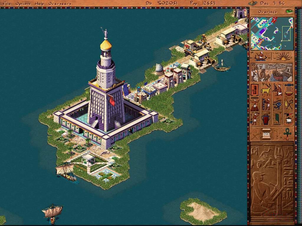 Cleopatra Video Game