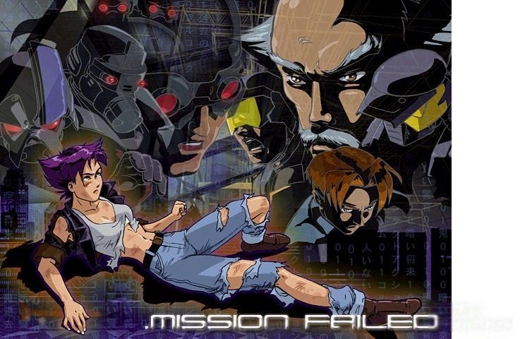 Oni Download (2001 Arcade action Game)