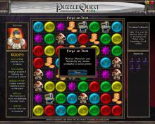 Puzzle Quest: Challenge of the Warlords screenshot #9