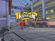 Rayman: Raving Rabbids 2 screenshot #1