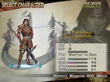 Samurai Warriors 2 screenshot #3