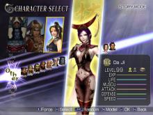 Warriors Orochi screenshot #2