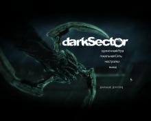 Dark Sector screenshot #1