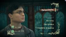 Harry Potter and the Half-Blood Prince screenshot #5