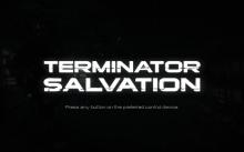 Terminator: Salvation screenshot
