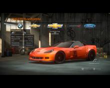 Need for Speed: The Run screenshot #3