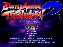 Battle Arena Toshinden 2 screenshot #1