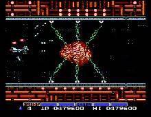 Gradius Deluxe Pack screenshot #1