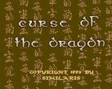 Curse of the Dragon screenshot #2