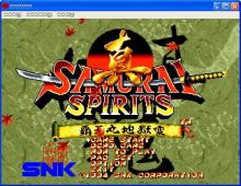 Samurai Spirit 2 (a.k.a. Samurai Showdown 2) screenshot