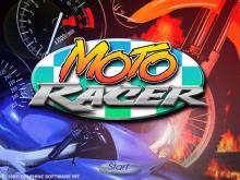 Moto Racer screenshot