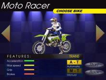 Moto Racer screenshot #2