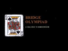 Bridge Olympiad screenshot #3