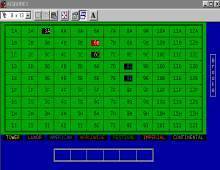 Computer Acquire screenshot