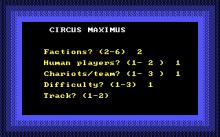 Computer Circus Maximus screenshot #4