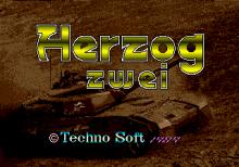 Herzog Zwei screenshot