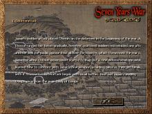Seven Years War screenshot #3