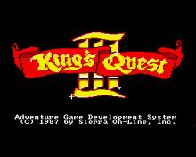 King's Quest 3 screenshot
