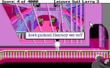 Leisure Suit Larry 3: Passionate Patti in Pursuit of the Pulsating Pectorals screenshot #12