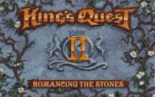 Kings Quest 2: Romancing the Stones VGA screenshot #10