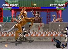 Mortal Kombat Trilogy screenshot #15