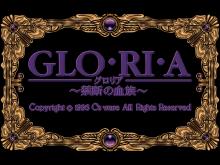 Gloria: The Forbidden Family screenshot