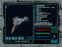 Wing Commander: Prophecy - Gold screenshot #9