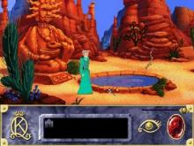 King's Quest 7: The Princeless Bride screenshot #2