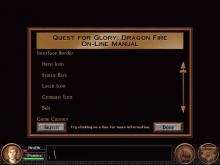 Quest for Glory 5: Dragon Fire screenshot #15