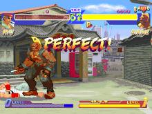 Street Fighter Alpha: Warriors' Dreams (a.k.a. Street Fighter Zero) screenshot #7
