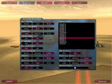 Battlezone 2: Combat Commander screenshot #15
