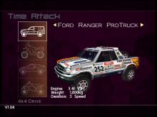 Paris-Dakar Rally screenshot #3
