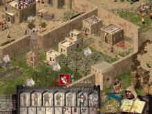 Stronghold: Crusader screenshot #10