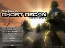 Tom Clancy's Ghost Recon: Desert Siege screenshot #1