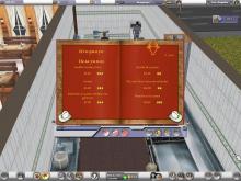 Restaurant Empire screenshot #10