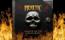 Heretic: Shadow of the Serpent Riders screenshot #1