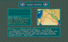 Sand Storm: The Championship Version screenshot #5