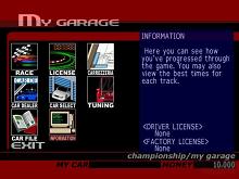 Sega GT screenshot #17