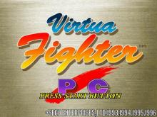 Virtua Fighter Remix screenshot #1