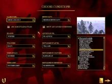 Rome: Total War screenshot #5