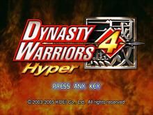Dynasty Warriors 4 screenshot #1