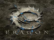 Eragon screenshot