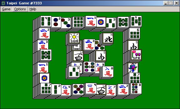 Taipei Download (1990 Puzzle Game)