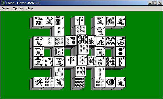 Taipei Download (1990 Puzzle Game)