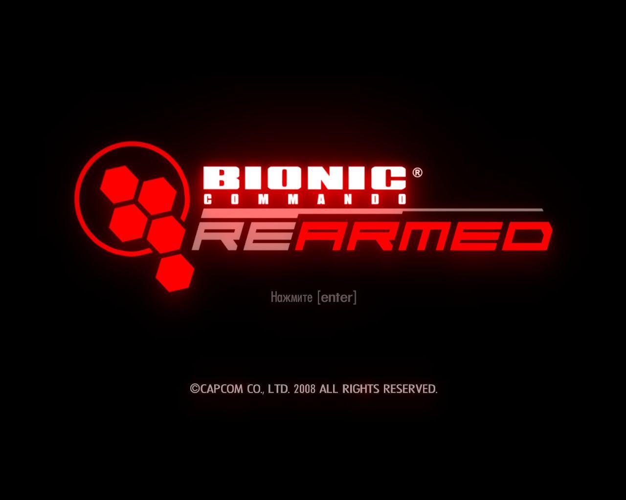 download free bionic rearmed