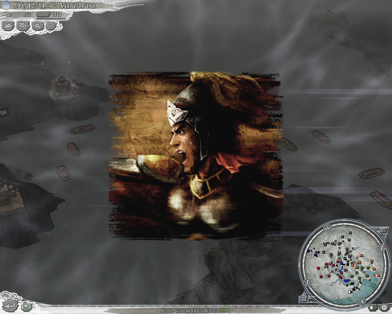 Romance Of The Three Kingdoms XI - Renewed PlayStation 2 Strategy Game