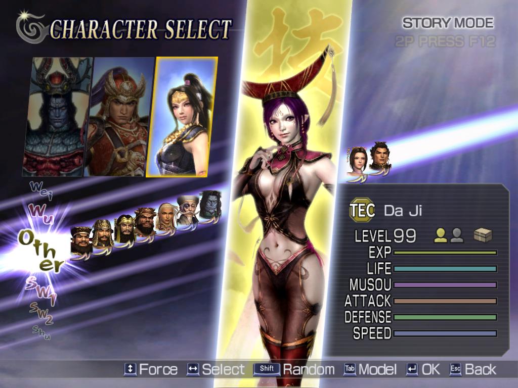 download warriors orochi z pc english