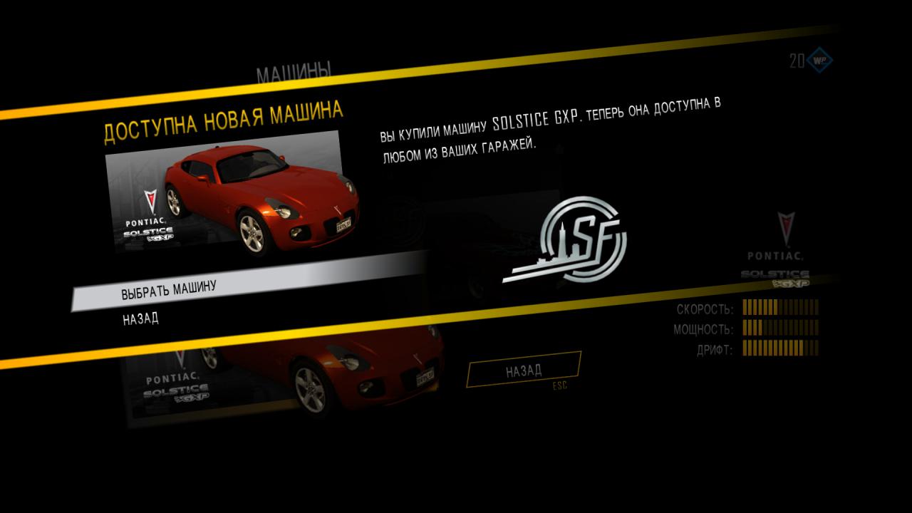 download free sf drivers download free sf drivers