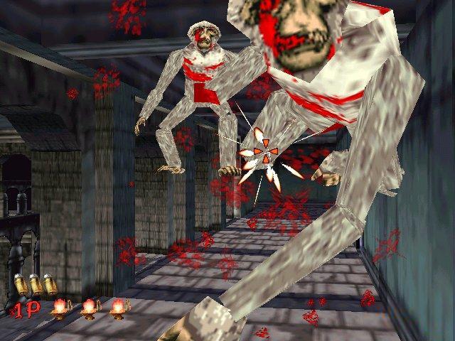 House of the Dead, The Download (1997 Arcade action Game)