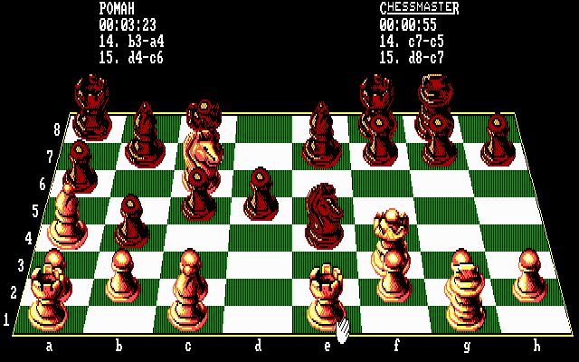 Chessmaster 11 - New Resolution - 55 